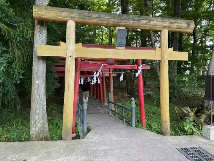 新屋山神社(山梨県)