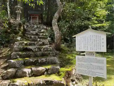 比叡山延暦寺(滋賀県)