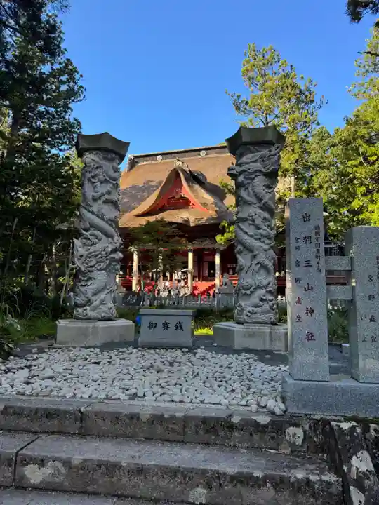 出羽神社(出羽三山神社)~三神合祭殿~(山形県)