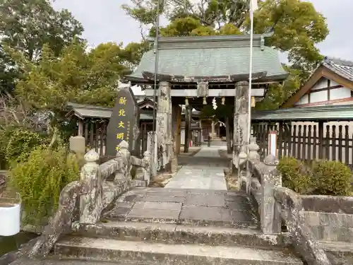 新北神社の建物その他