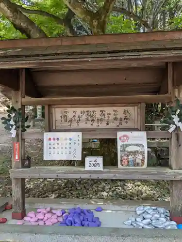 尾張冨士大宮浅間神社のその他建物