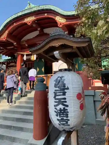 亀戸天神社の本殿