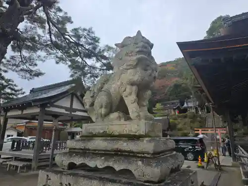 白鬚神社(滋賀県)