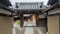 三寳寺(三宝寺)(京都府)