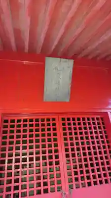 厳島神社の本殿・本堂