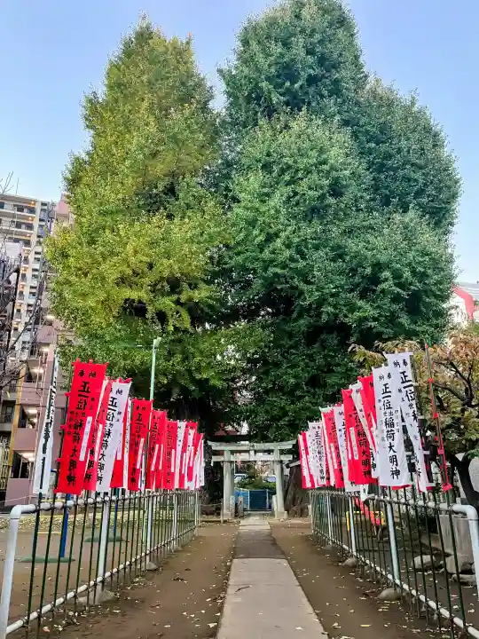 出世稲荷神社の{uncategorized: "未分類", other: "その他", undefined: "問題あり", building: "その他建物", grave: "お墓", sacred_gate: "鳥居", guardian: "狛犬", statue: "像", buddha: "仏像", history: "歴史", nature: "自然", garden: "庭園", animal: "動物", pagoda: "塔", temizu: "手水舎", mountain_gate: "山門・神門", sanctuary: "本殿・本堂", subordinate: "末社・摂社", art: "芸術", scenery: "景色", jizo: "地蔵", ema: "絵馬", goshuin: "御朱印", omikuji: "おみくじ", items: "授与品その他", amulet: "お守り", goshuincho: "御朱印帳", eats: "食事", festival: "お祭り", votive_dance: "神楽", shichigosan: "七五三参", wedding: "結婚式", experience: "体験その他", initially: "初詣", around: "周辺", anti_infection: "感染症対策"}