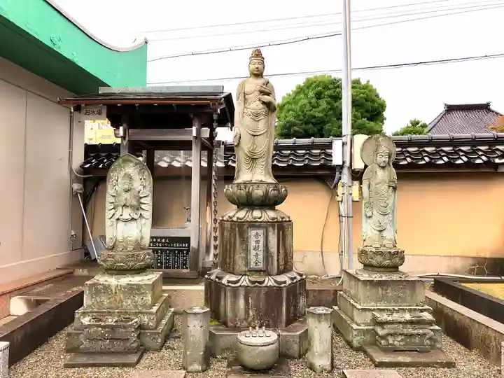 西方寺(石川県)