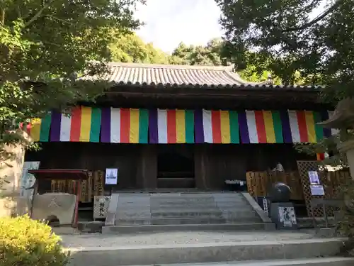 石手寺の本殿・本堂