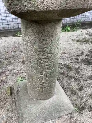 元興寺廃寺・尾頭塚のその他建物