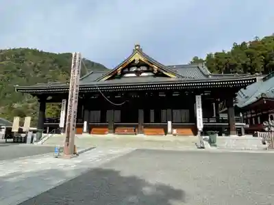 久遠寺(山梨県)
