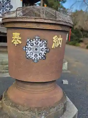 鹿島八幡神社(茨城県)