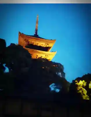 東寺(教王護国寺)の塔