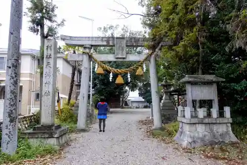 半城土天満神社の鳥居