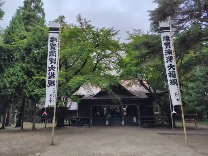 猿賀神社(青森県)