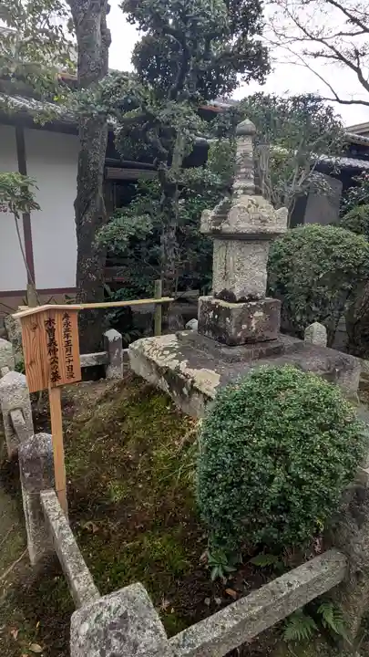 義仲寺(滋賀県)
