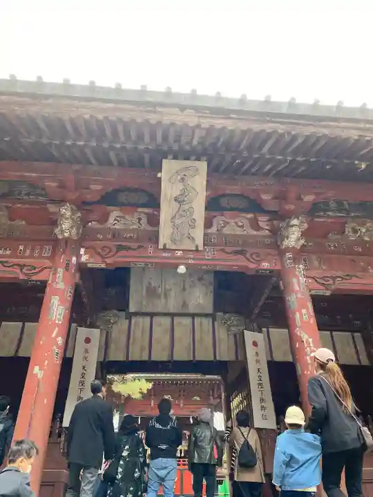 北口本宮冨士浅間神社(山梨県)