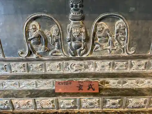 薬師寺(奈良県)