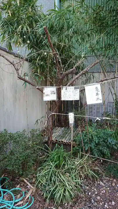 鵲森宮のその他建物