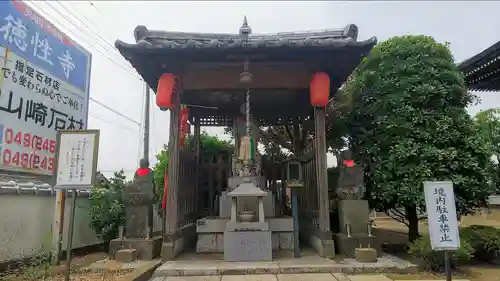 徳性寺の地蔵