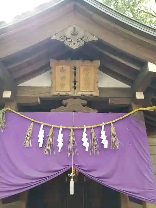 大宮八幡宮の末社・摂社