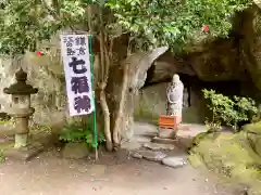 浄智寺(神奈川県)