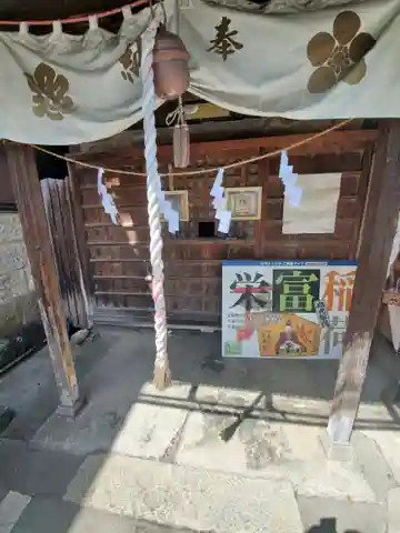 栄富稲荷神社の本殿・本堂