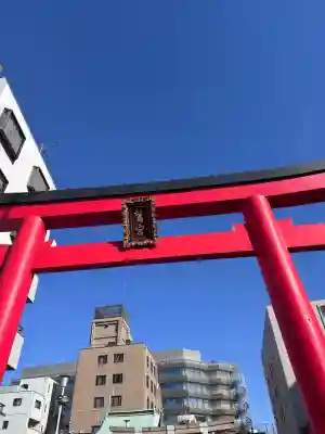鷲神社の{uncategorized: "未分類", other: "その他", undefined: "問題あり", building: "その他建物", grave: "お墓", sacred_gate: "鳥居", guardian: "狛犬", statue: "像", buddha: "仏像", history: "歴史", nature: "自然", garden: "庭園", animal: "動物", pagoda: "塔", temizu: "手水舎", mountain_gate: "山門・神門", sanctuary: "本殿・本堂", subordinate: "末社・摂社", art: "芸術", scenery: "景色", jizo: "地蔵", ema: "絵馬", goshuin: "御朱印", omikuji: "おみくじ", items: "授与品その他", amulet: "お守り", goshuincho: "御朱印帳", eats: "食事", festival: "お祭り", votive_dance: "神楽", shichigosan: "七五三参", wedding: "結婚式", experience: "体験その他", initially: "初詣", around: "周辺", anti_infection: "感染症対策"}