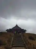 箱根元宮(神奈川県)