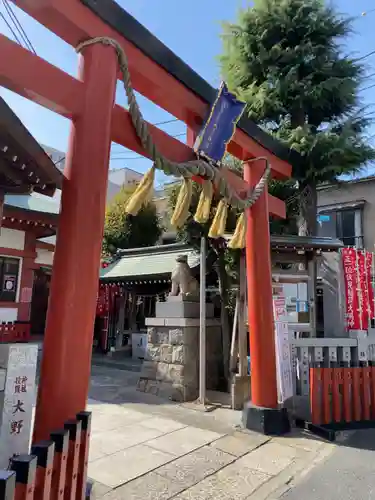 金刀比羅大鷲神社の鳥居