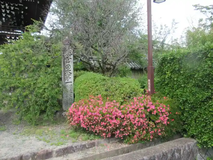 梅宮大社のその他建物