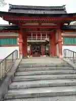 吉田神社の{uncategorized: "未分類", other: "その他", undefined: "問題あり", building: "その他建物", grave: "お墓", sacred_gate: "鳥居", guardian: "狛犬", statue: "像", buddha: "仏像", history: "歴史", nature: "自然", garden: "庭園", animal: "動物", pagoda: "塔", temizu: "手水舎", mountain_gate: "山門・神門", sanctuary: "本殿・本堂", subordinate: "末社・摂社", art: "芸術", scenery: "景色", jizo: "地蔵", ema: "絵馬", goshuin: "御朱印", omikuji: "おみくじ", items: "授与品その他", amulet: "お守り", goshuincho: "御朱印帳", eats: "食事", festival: "お祭り", votive_dance: "神楽", shichigosan: "七五三参", wedding: "結婚式", experience: "体験その他", initially: "初詣", around: "周辺", anti_infection: "感染症対策"}