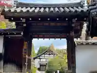 雲龍院(京都府)