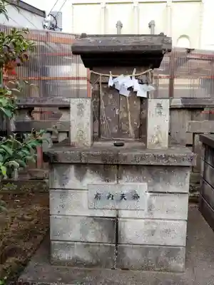 若宮八幡社(大分県)