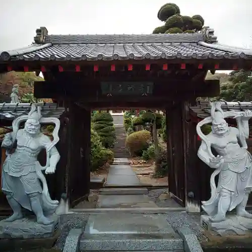 清雲寺の山門