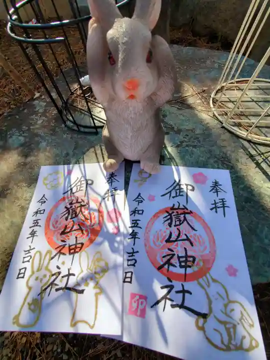 御嶽山神社のその他建物