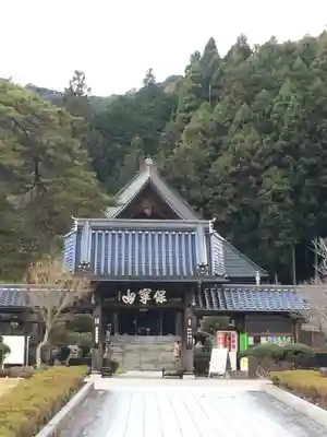 瑠璃光寺の山門・神門