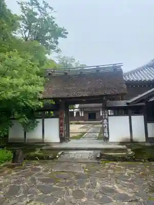 永源寺(滋賀県)