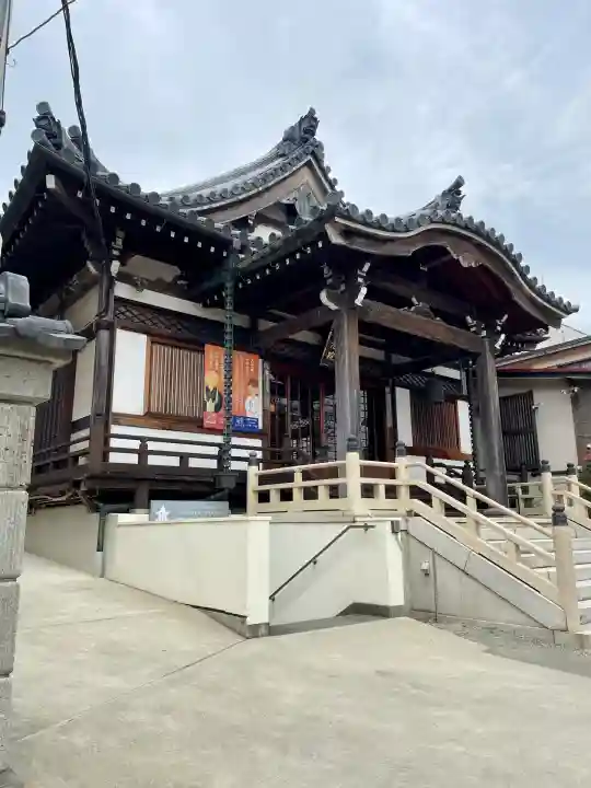 東光院(神奈川県)