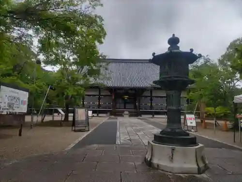 仁和寺(京都府)