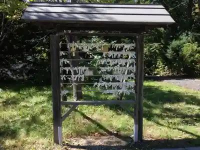 剣淵神社のおみくじ