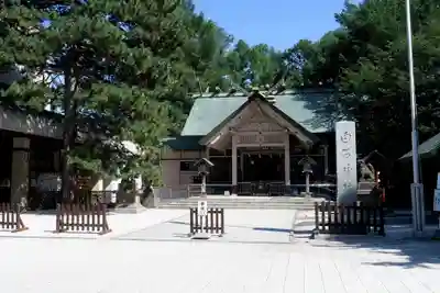 白石神社(北海道)