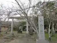 山神社(千葉県)