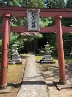 住吉神社の鳥居