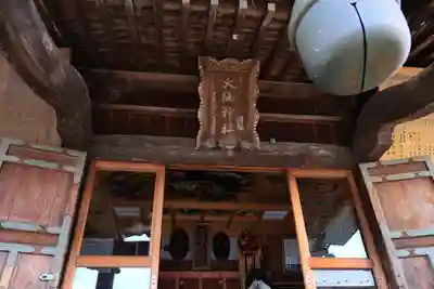 大鏑神社の本殿・本堂
