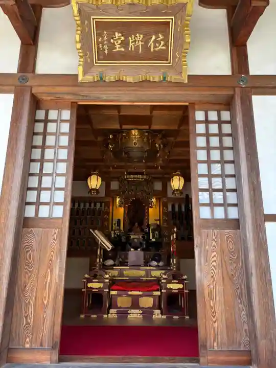 大雲寺(京都府)