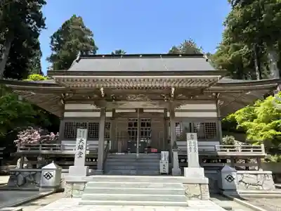 雲辺寺(徳島県)