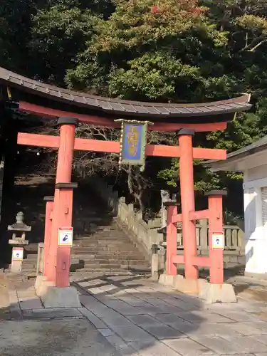 福山八幡宮の鳥居