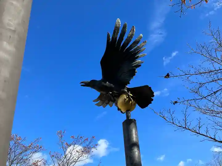 大斎原(熊野本宮大社旧社地)(和歌山県)