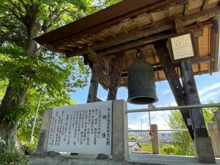 定林寺のその他建物