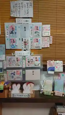 三輪神社のその他建物